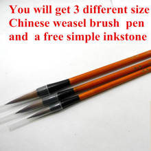 3Pcs Different Size Small Middle Big Weasel Hair Japanese Calligraphy Writing Brush Pen 2024 - buy cheap