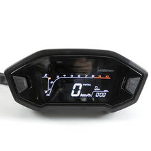 Velocímetro Digital LCD Universal para motocicleta, odómetro para modelos de 2 y 4 cilindros, tacómetro impermeable, accesorios para motocicleta 2024 - compra barato