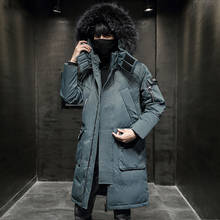 NEW Winter Warm Down Jacket Men Casual Business Long Thick Hooded windbreaker Coat Men Solid Fashion Parkas Men 2024 - buy cheap