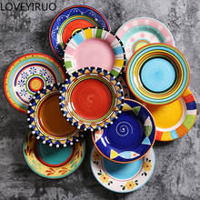 LOVEYIRUO-vajilla de cerámica de estilo europeo, juego de platos, regalo de vacaciones, suministros de hotel y hogar, plato de comida occidental, pasta, plato de verduras 2024 - compra barato