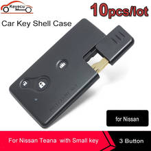 KEYECU 10 Pcs/lot New Replacement Smart Remote Key Shell Case Fob 3 Buttons for Nissan Teana (Old Model) with Small key 2024 - buy cheap