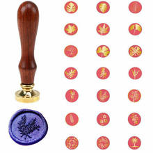 Decorative Wax Seal Stamp Set DIY Wood Handle Stamp with Flower Leaves Pattern for Birthday Party Gift Card Envelopes Supplies 2024 - buy cheap