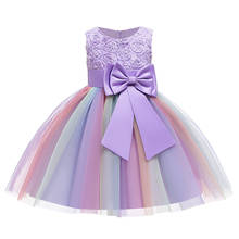 Princess Flower Girl Dress Summer Tutu Wedding Christmas Birthday Party Dresses For Girls Children's Costume Halloween Clothing 2024 - buy cheap