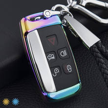 Auto Colorful Zinc Alloy Key Cover Case Shell For Land Rover Range Rover Sport Evoque Freelander2 For Jaguar XF XJ XJL XE C-X16 2024 - buy cheap