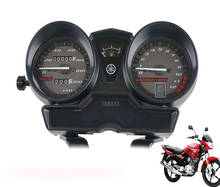 E0178 Original Motorcycle Speedo Tachometer for YAMAHA YBR125 JYM125 Chinese Emission Standard At Phase Ⅲ GB3 With Shift 2024 - buy cheap