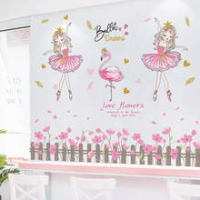 [shijuekongjian] Cartoon Girl Dancer Wall Stickers DIY Pink Flower Wall Decals for Kids Rooms Baby Bedroom Home Decoration 2024 - buy cheap