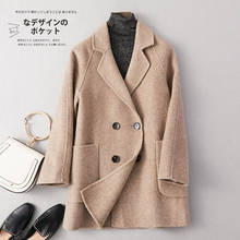 Elegant Winter Coat Women Abrigo Mujer Slim 90% Wool Coats Female Ladies Cashmere Woolen Jacket Hiver 1911055 2024 - buy cheap