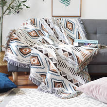 Knitted Sofa Blanket with Tassel  Thread Throw Blankets for Bed Office Travel Sofa Towel Bedspread Comforter Wall Tapestry 2024 - buy cheap