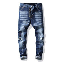 2020 New Men Thin Jeans Fashion Stretchy Skinny Men Causal Pants Mens Jeans 2024 - buy cheap