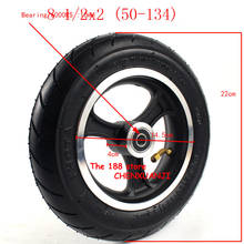 Cubo de neumático de vehículo eléctrico para niños, rueda con cubo para bicicleta de 8,5 pulgadas, 8,5x2, 8, 1/2x2, 81/2x2 2024 - compra barato