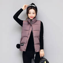 Cheap wholesale 2017 new Autumn Winter Hot sell women's fashion casual female nice warm Down Cotton Vest Outerwear A105-170812Z 2024 - buy cheap
