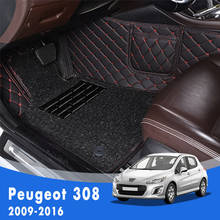 Car Floor Mats For Peugeot 308 2016 2015 2014 2013 2012 2011 2010 2009 Double Layer Wire Loop Custom Car Accessories Carpets Rug 2024 - buy cheap
