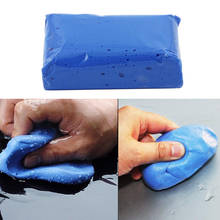 Car Wash Clay Reuse 180/100g Auto Detailing Volcanic Mud Detailing Wash Handheld Car Wash Mud Clean Maintenance Tools Blue 2024 - buy cheap