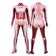 Anime Attack on Titan Cosplay Unisex Bodysuit Tights Simulated Pattern Muscle Cosplay Costume Top Bodysuit Power Cosplay Suit 2024 - buy cheap