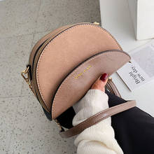 Кожаные полукруглые сумки через плечо для женщин 2019 маленькая сумка через плечо женские роскошные кошельки и сумки для телефонов 2024 - купить недорого