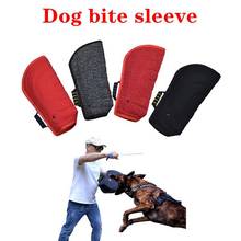Защитный рукав для дрессировки собак, защитное снаряжение, портативное оборудование для тренировок с ловкостью, защита для рук 2024 - купить недорого