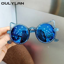 Oulylan Round Kids Sunglasses Boys Girls Cat Eye Sun Glasses Vintage Colored Eyewear Children Cute Baby Black Goggles UV400 2024 - buy cheap