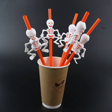 5pcs Halloween Drink Straws Pumpkin Ghost Skeleton Straws Plastic Drinking Straw for Halloween Party DIY Table Decoration 2024 - buy cheap