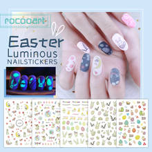 Rocooart наклейки для ногтей Светящиеся ногти АРТ слайдер Фольга для татуажа яйцо Пасхальный дизайн украшения маникюрные советы клейкие наклейки Обертывания 2024 - купить недорого