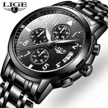 Men Watches LIGE Top Brand Luxury Business Chronograph Male Quartz Watch Men Casual Waterproof Military Watch Relogio Masculino 2024 - buy cheap