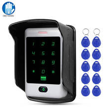 Sant alone RFID Access Control Touch Metal Keypad With Waterproof/Rainproof Cover 10 Keychains For Door Lock System 8000 Users 2024 - buy cheap