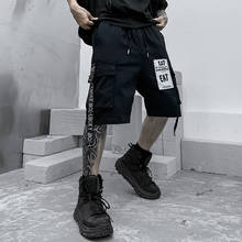 Шорты-карго мужские с лентами, хлопок, повседневные короткие штаны, уличная одежда в стиле хип-хоп, одежда для бега, лето 2021 2024 - купить недорого