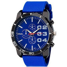 Люди с большим набором часы мужские спортивные Часы Womage мужские Кварцевые резиновые часы милитари армейские часы reloj hombre relogio masculino 2024 - купить недорого