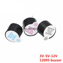 100PCS 12095 Active Buzzer Alarm 3V 5V 12V 12*9.5mm Sounder speaker Buzzer 2024 - buy cheap