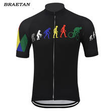 Evolution-Camiseta de ciclismo para hombre, ropa de manga corta para bicicleta, color rojo, verde y negro, braetan 2024 - compra barato