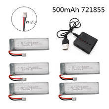 5PCS Limskey Lipo Battery 1S 3.7V 3.8V 500mAh 30C 1S Rechargeable Batteries with PH2.0 Plug for Indoor Racing Drone Toy 2024 - buy cheap