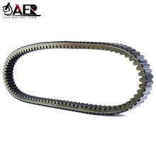 JAER Rubber Toothed Drive Belt for KYMCO Xciting 400 2011-2015 Transfer Clutch Belt 23100-LKF5-0000 2024 - buy cheap