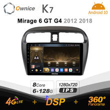 Rádio para carro ownice k7, 6g + 128g, android 10.0, 2din, 4g lte, 5g, wi-fi, 2012, spdif, para mitsubishi mirage 2024 - compre barato