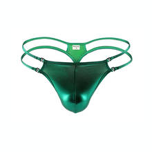 Mens Underwear Sexy Imitation Leather Briefs Bikini G-string Thong Tanga Underpants Man Shorts T-back Briefs 2024 - buy cheap