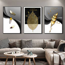 Golden Leaf Feather Canvas Paintings On the Wall Posters And Prints Home Decor Modern Black and White Pictures For Living Room 2024 - buy cheap