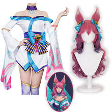 Disfraz de LOL Ahri Spirit Blossom para mujer, disfraz de zorro de nueve colas, conjunto de uniforme de juego para Halloween, 2020 2024 - compra barato