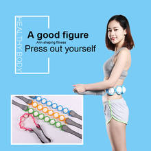 Anti Cellulite Massager Cervical Spine Leg Waist Body Roller Massager Handheld Back Forth Puller Rotating Ball Pain Relief Tools 2024 - buy cheap