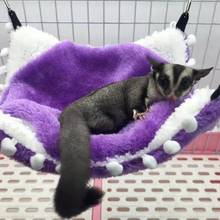Sugar Glider Hamster Double-deck Hammock Small Pet Hanging Squirrel Sleeping Bag Pet Products  Cages 2024 - buy cheap