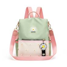 Bag Women 2020 Daisy Oxford Backpack Female All-match Large Capacity Anti-theft Backpack Lady Waterproof Nylon Bag Shoulder Bag 2024 - buy cheap