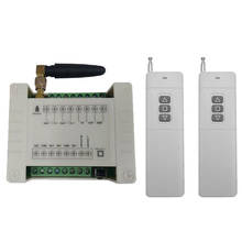 Controle remoto sem fio para porta de garagem, transmissor e receptor tubular, 3000m, 12v, 24v, 36v, 48v, rf