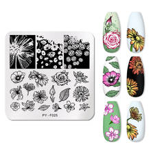 PICT YOU Nail Stamping Plates Leaf Series Stamp Template Stainless Steel Nail Design for Nail Art Image Plate Stencil Tools 2024 - buy cheap