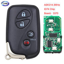 3 + 1 Кнопка Smart Remote Key ask314.3мгц ID74 чип плата: 3370 для Lexus ES350 IS250 IS350 GS350 LSC LS600H-US01 2007-2013 2024 - купить недорого