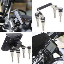 For BMW F750GS F850GS F800GS F700GS R1200R 12mm Handlebar Mobile phone Navigation bracket USB phone charging 2024 - buy cheap