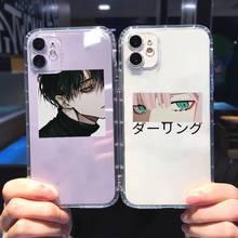 Чехол для телефона с японским аниме грустным, прозрачный мягкий чехол для iphone 5 s c se 6 6s 7 8 11 12 13 plus mini x xs xr pro max 2024 - купить недорого