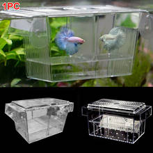 Breeder Tank Trap Aquarium Hatchery Fry Guppies Incubator Cage Floating Transparent Isolation Fish Breeding Box Double-deck 2024 - buy cheap