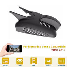 Car DVR Wifi Video Recorder Dash Cam Camera High Quality Night Vision Full Hd For Mercedes Benz E Convertible Class 2018 2019 2024 - buy cheap