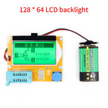 High Quality Brand New LCR-T4 ESR Meter Transistor Tester Diode Triode Capacitance SCR Inductance 2024 - buy cheap