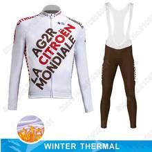 New AG2R 2021 Cycling Jersey Set Men Cycling Clothing Winter Thermal Fleece Road Bike Suit Bicycle Pants Maillot Ropa Ciclismo 2024 - buy cheap