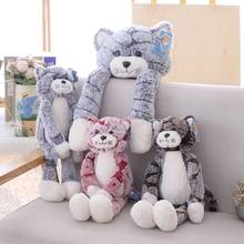 3 Colors New Arrive 50cm Plush&Stuffed Gray Black Pink Cat Plush Toys Lovely Anime Birthday Gift For Children Cat Doll 2024 - buy cheap