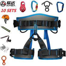 XINDA Safety Belt Camp Climbing Outdoor Expand Training Half Body Harness Protective Cover Supplies Survival Equipment 10 Sets 2024 - buy cheap