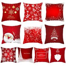 Funda de almohada roja con estampado de Feliz Navidad, de terciopelo suave funda de almohada de 45x45cm, decoración de cama, Poszewka Kissenbezug 2024 - compra barato